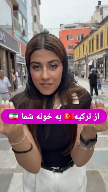 turkish